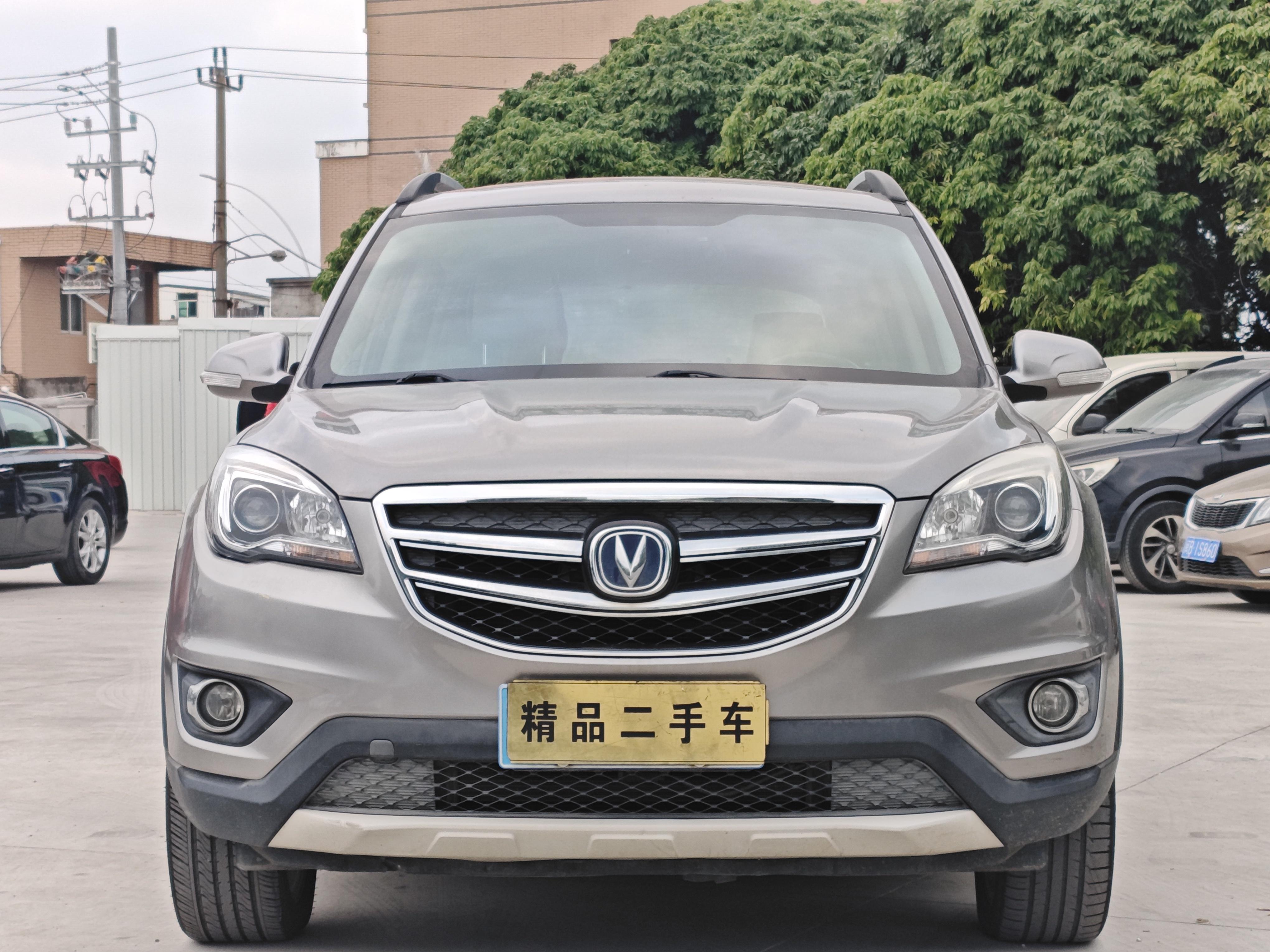 Changan CS35 2018 thumb 10