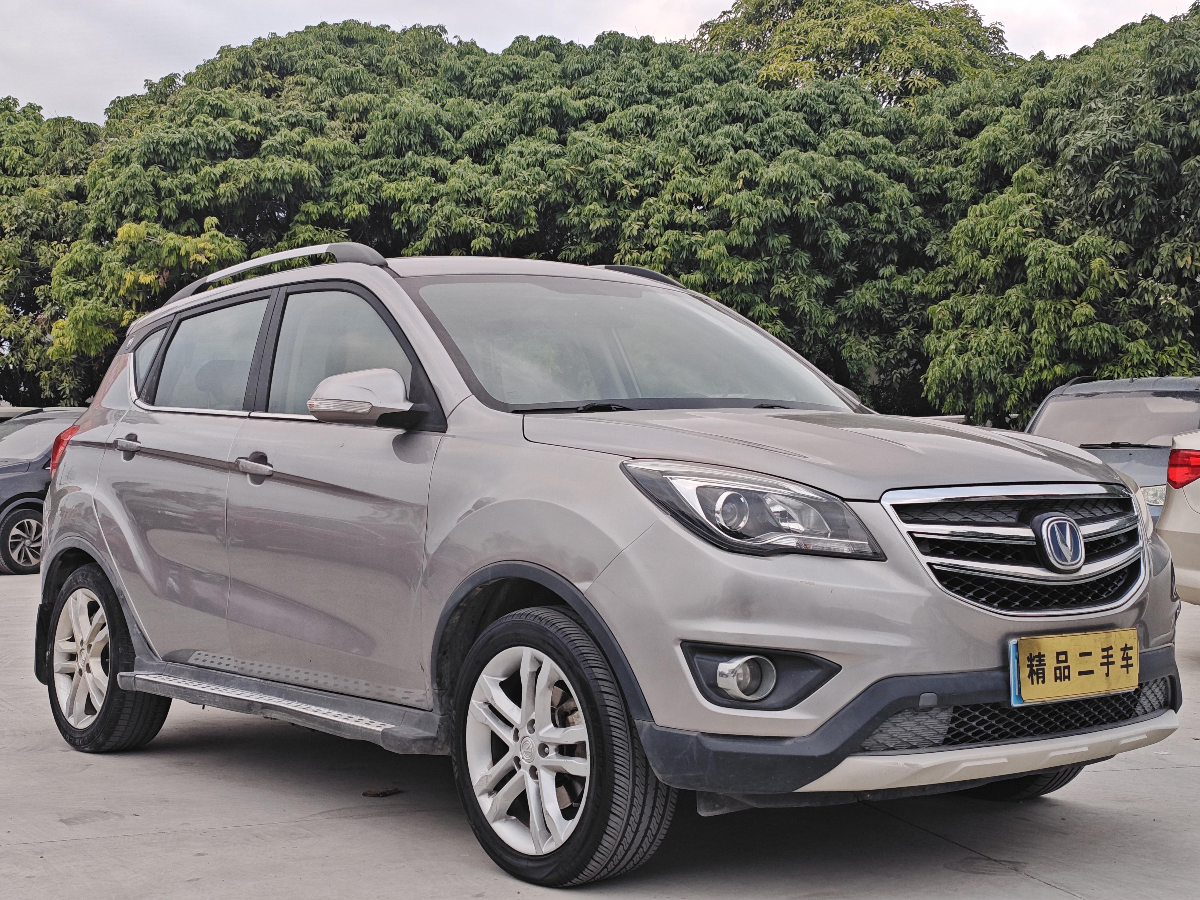Changan CS35 2018 thumb 11