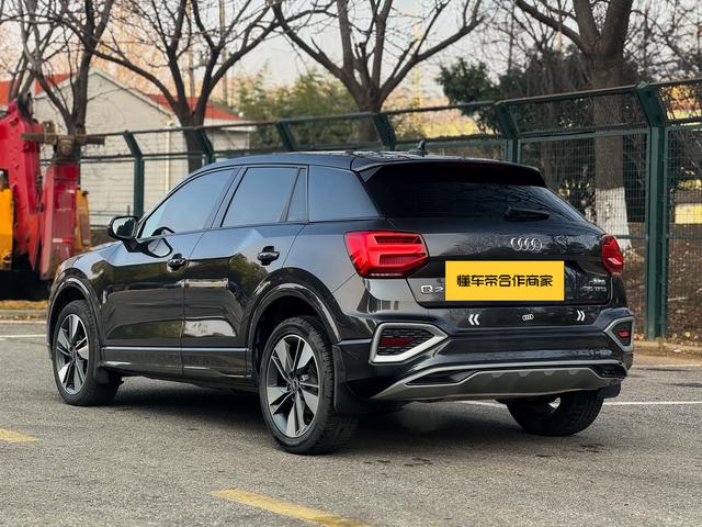 Audi Q2 2022 thumb 2