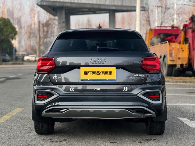 Audi Q2 2022 thumb 3