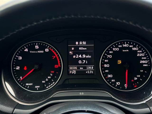 Audi Q2 2022 thumb 4