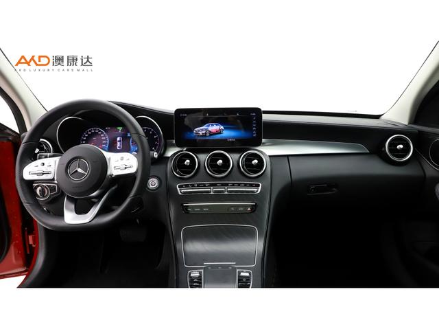 Mercedes-Benz C-Class 2020 thumb 2