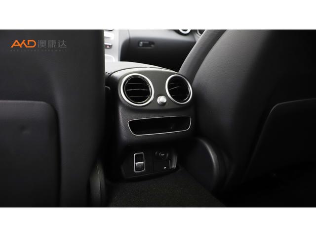 Mercedes-Benz C-Class 2020 thumb 6