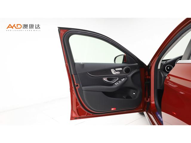 Mercedes-Benz C-Class 2020 thumb 7