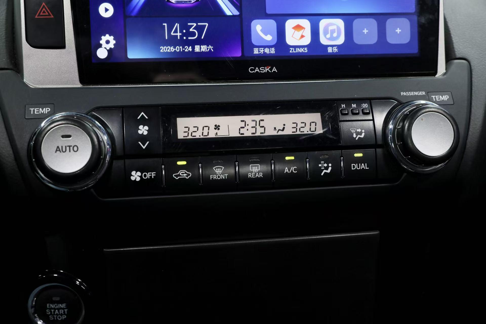 Toyota Land Cruiser Prado 2017 thumb 6