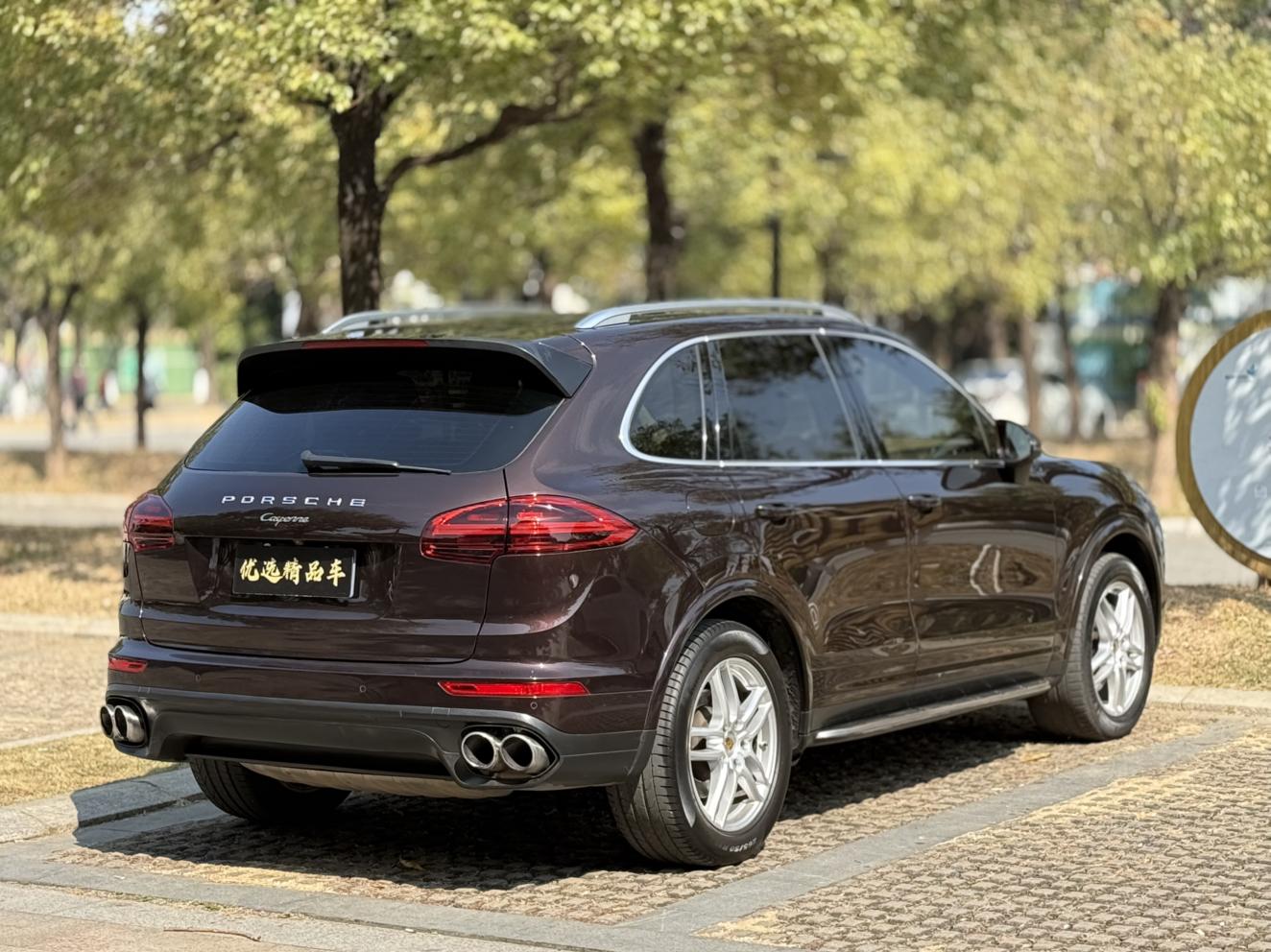 Porsche Cayenne 2016 thumb 4