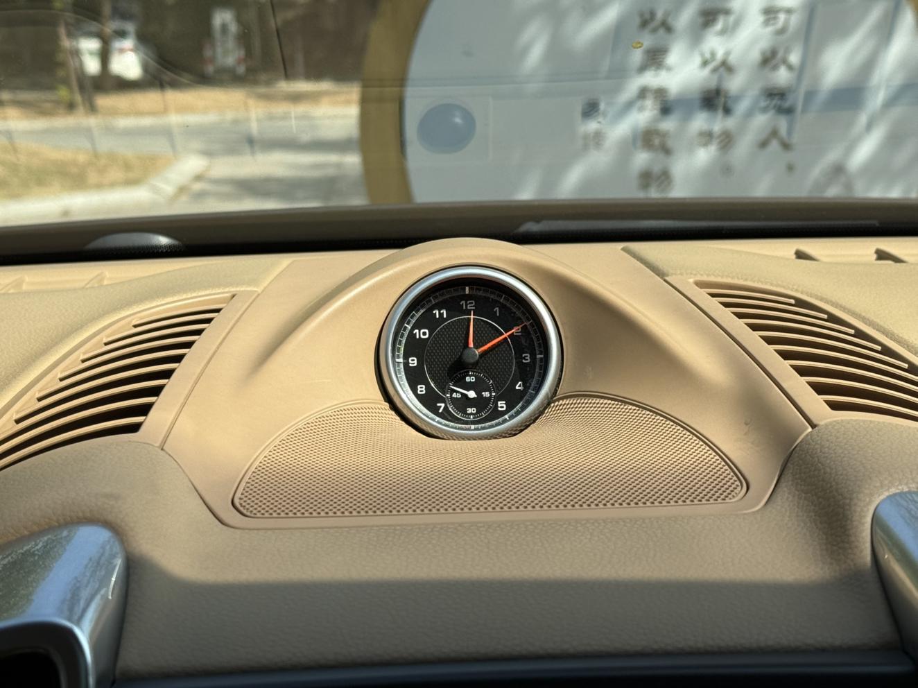 Porsche Cayenne 2016 thumb 6