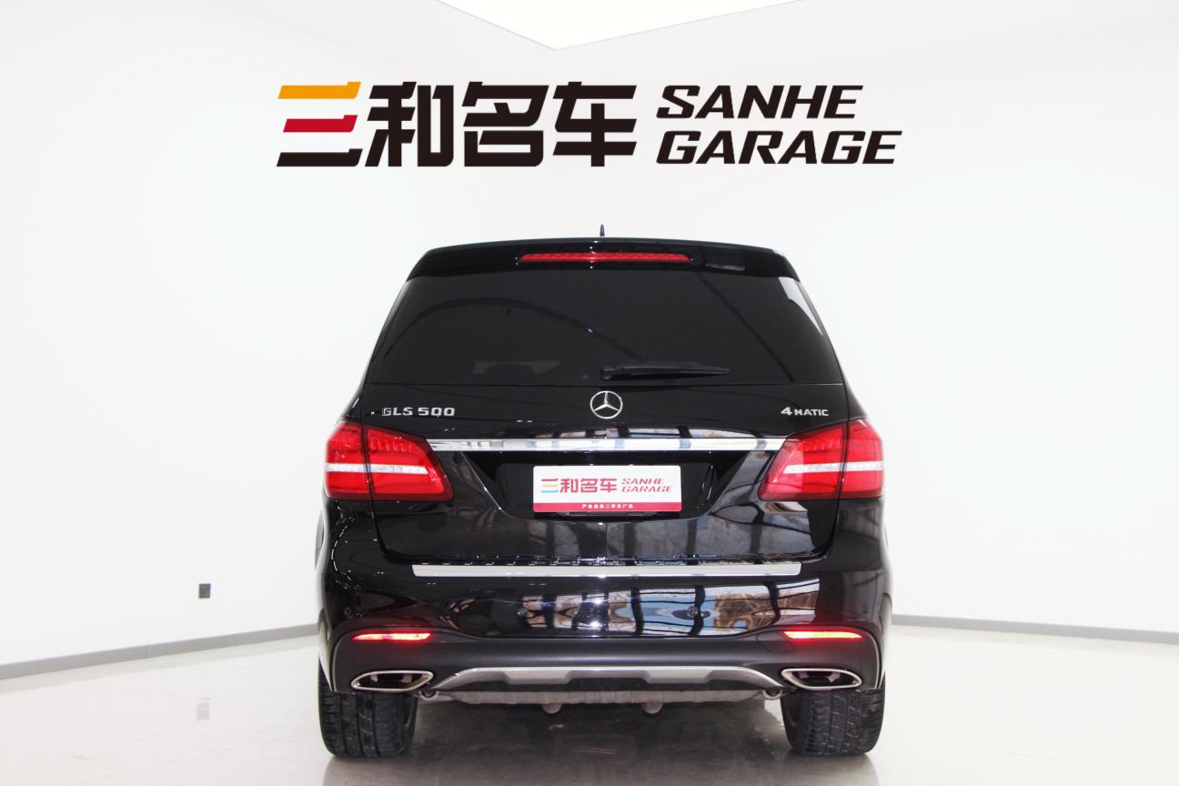 Mercedes-Benz GLS 2016 thumb 3