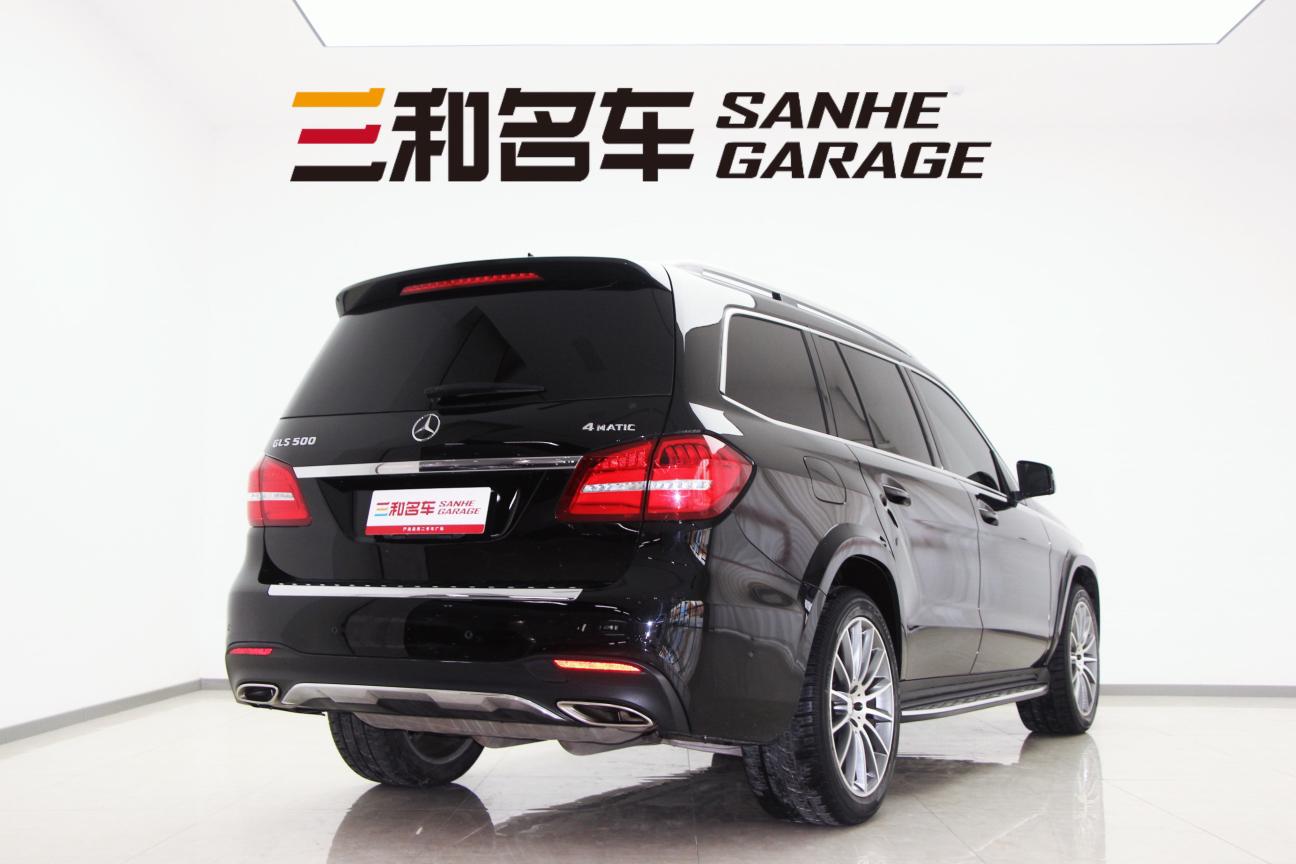 Mercedes-Benz GLS 2016 thumb 4