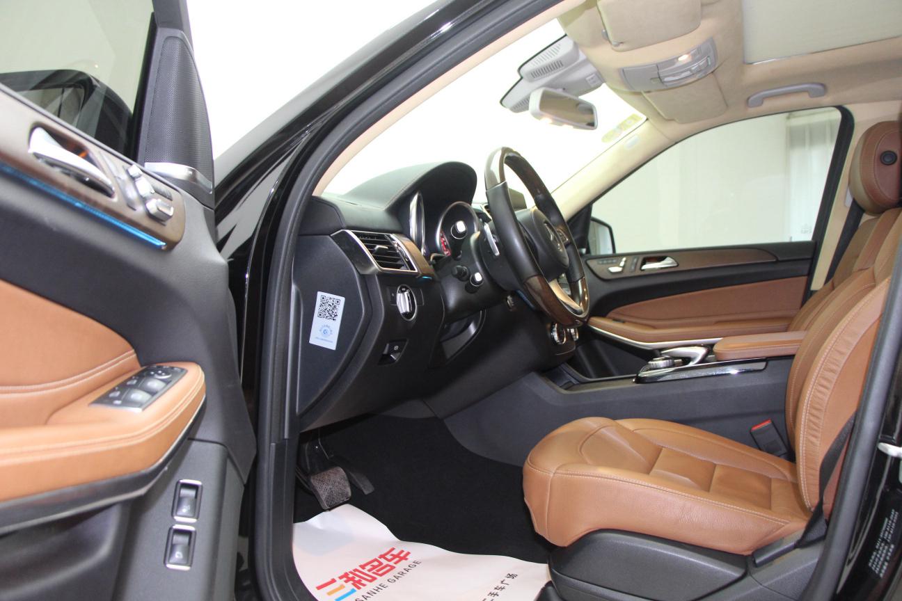 Mercedes-Benz GLS 2016 thumb 10