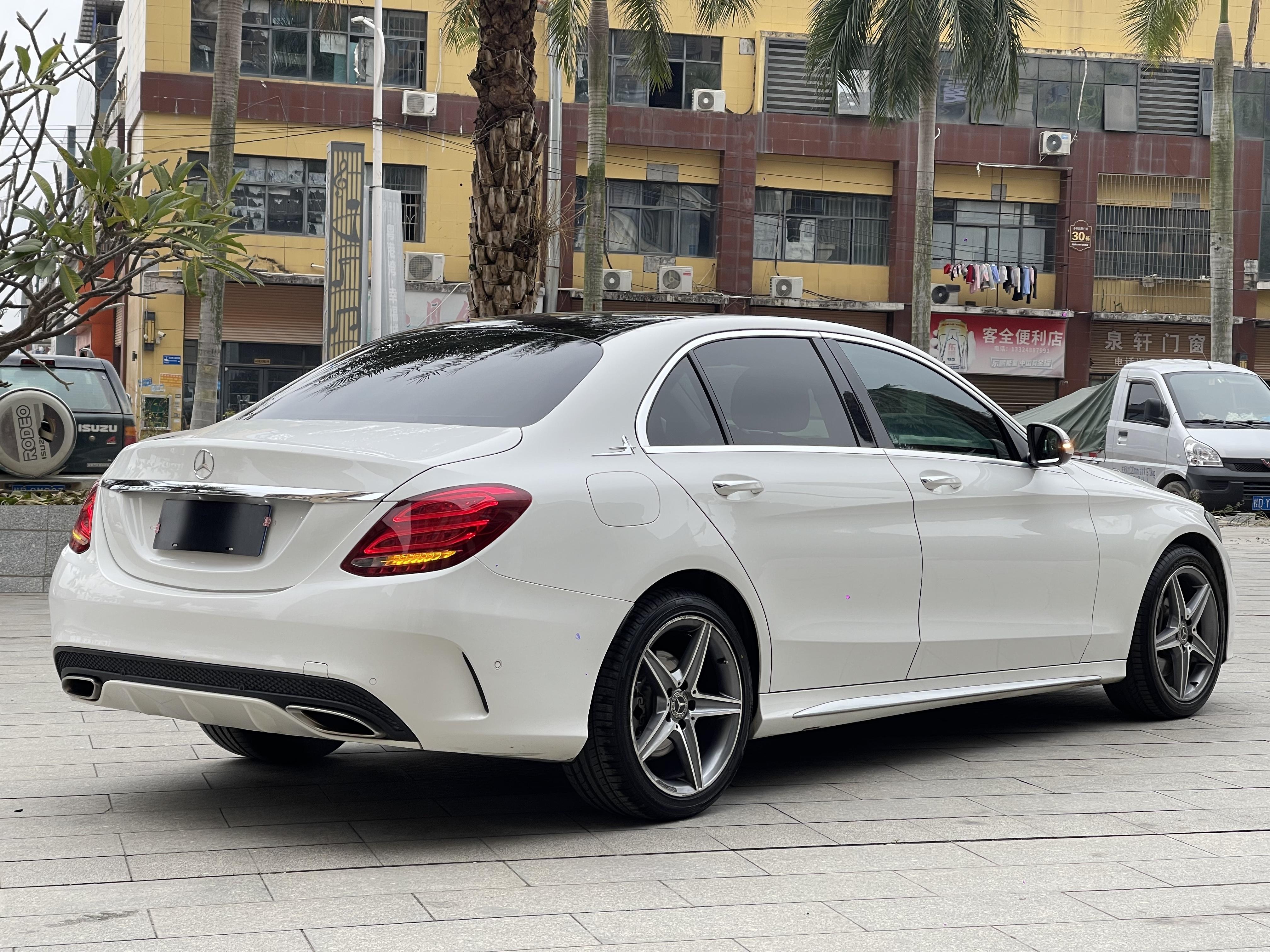 Mercedes-Benz C-Class 2018 thumb 5