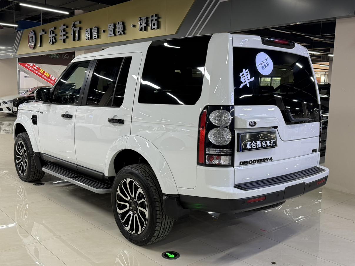 Land Rover Discovery 2014 thumb 2