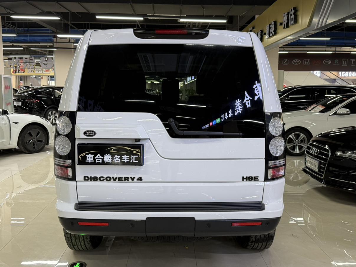 Land Rover Discovery 2014 thumb 3