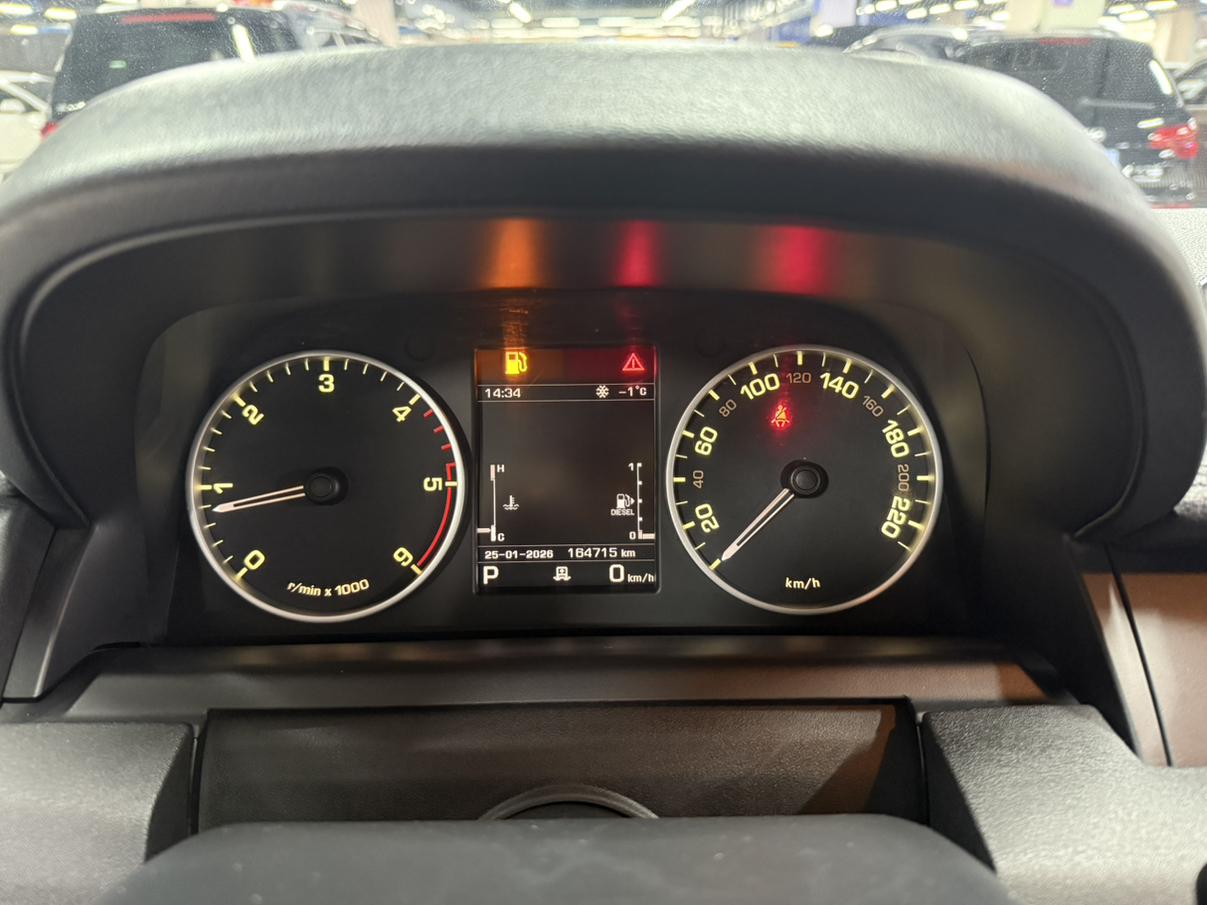 Land Rover Discovery 2014 thumb 10