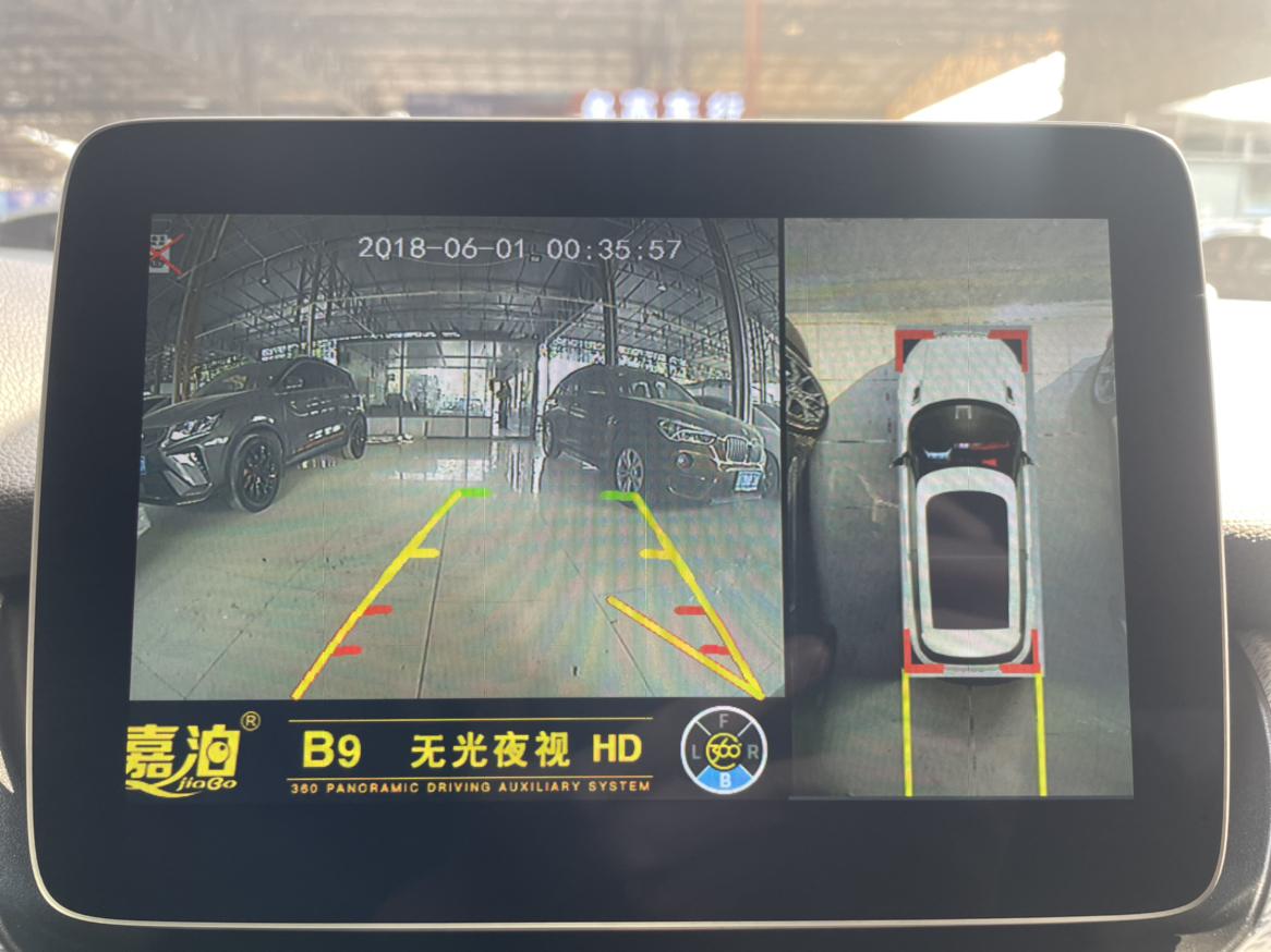 Mercedes-Benz B-Класс 2018 thumb 11