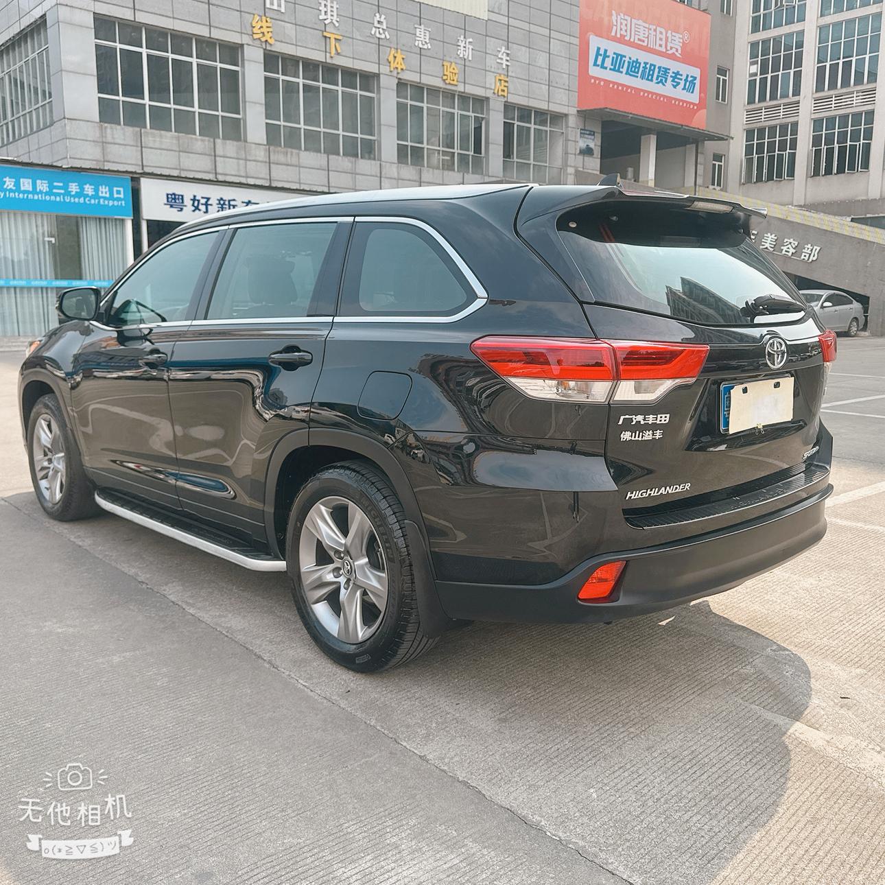 Toyota Highlander 2020 thumb 2