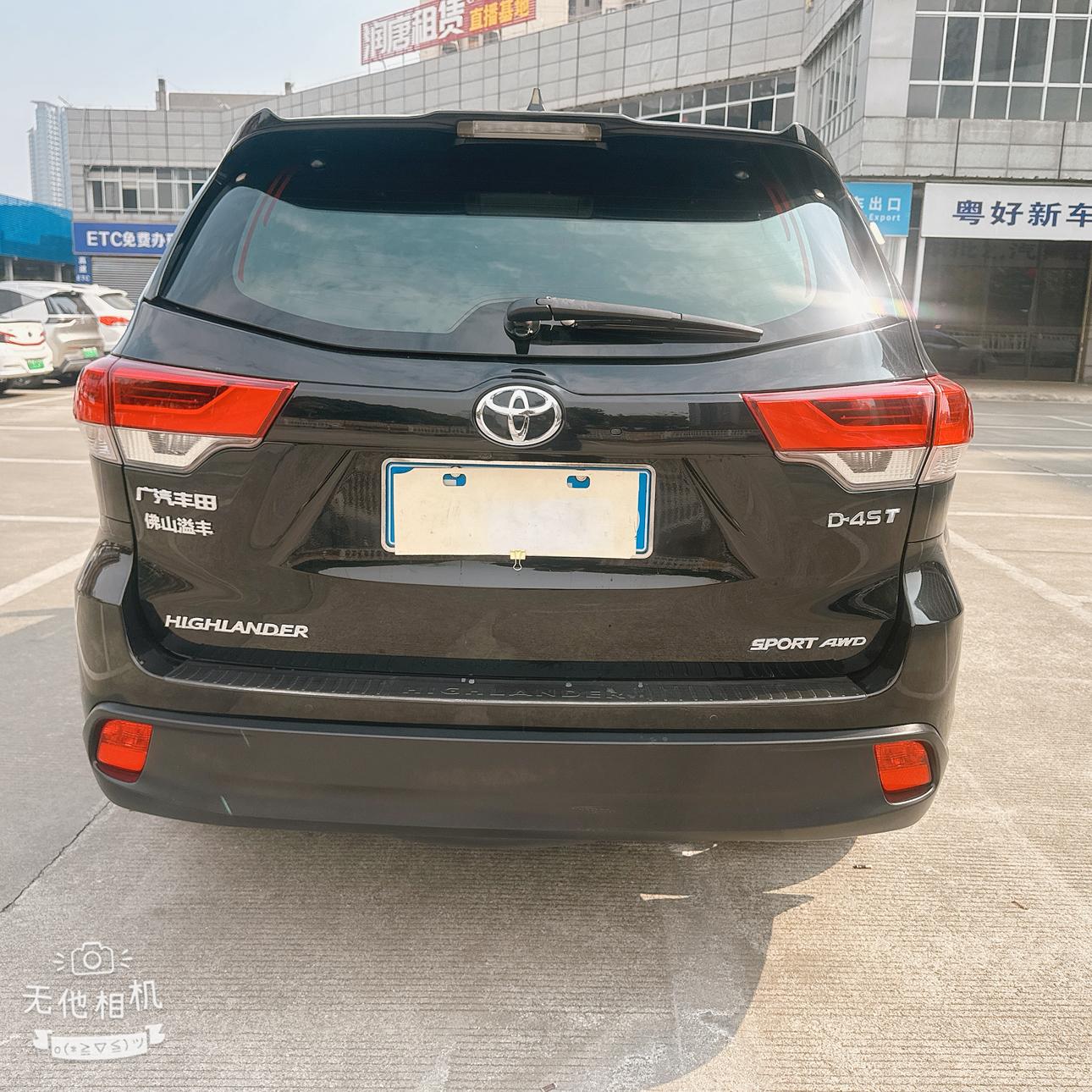 Toyota Highlander 2020 thumb 3