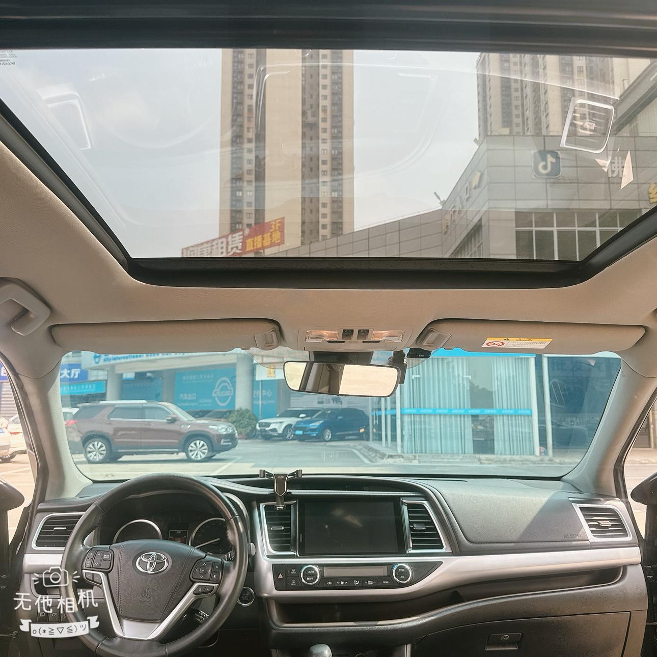 Toyota Highlander 2020 thumb 9