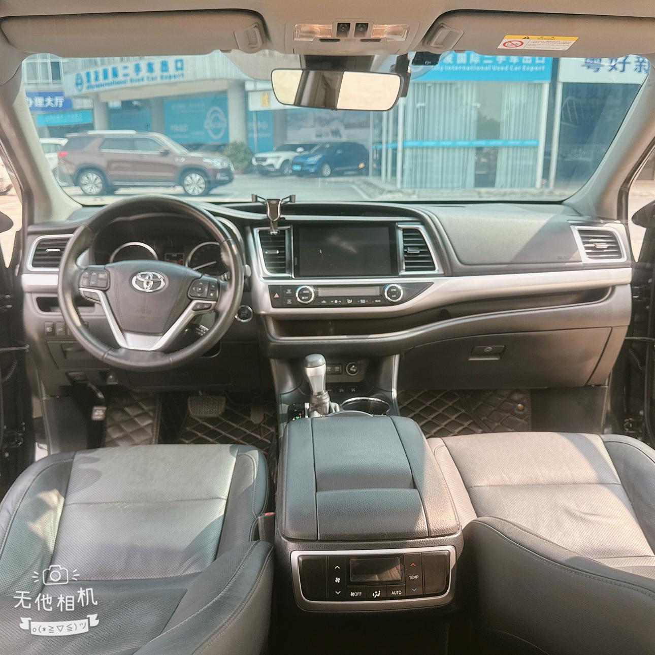 Toyota Highlander 2020 thumb 11