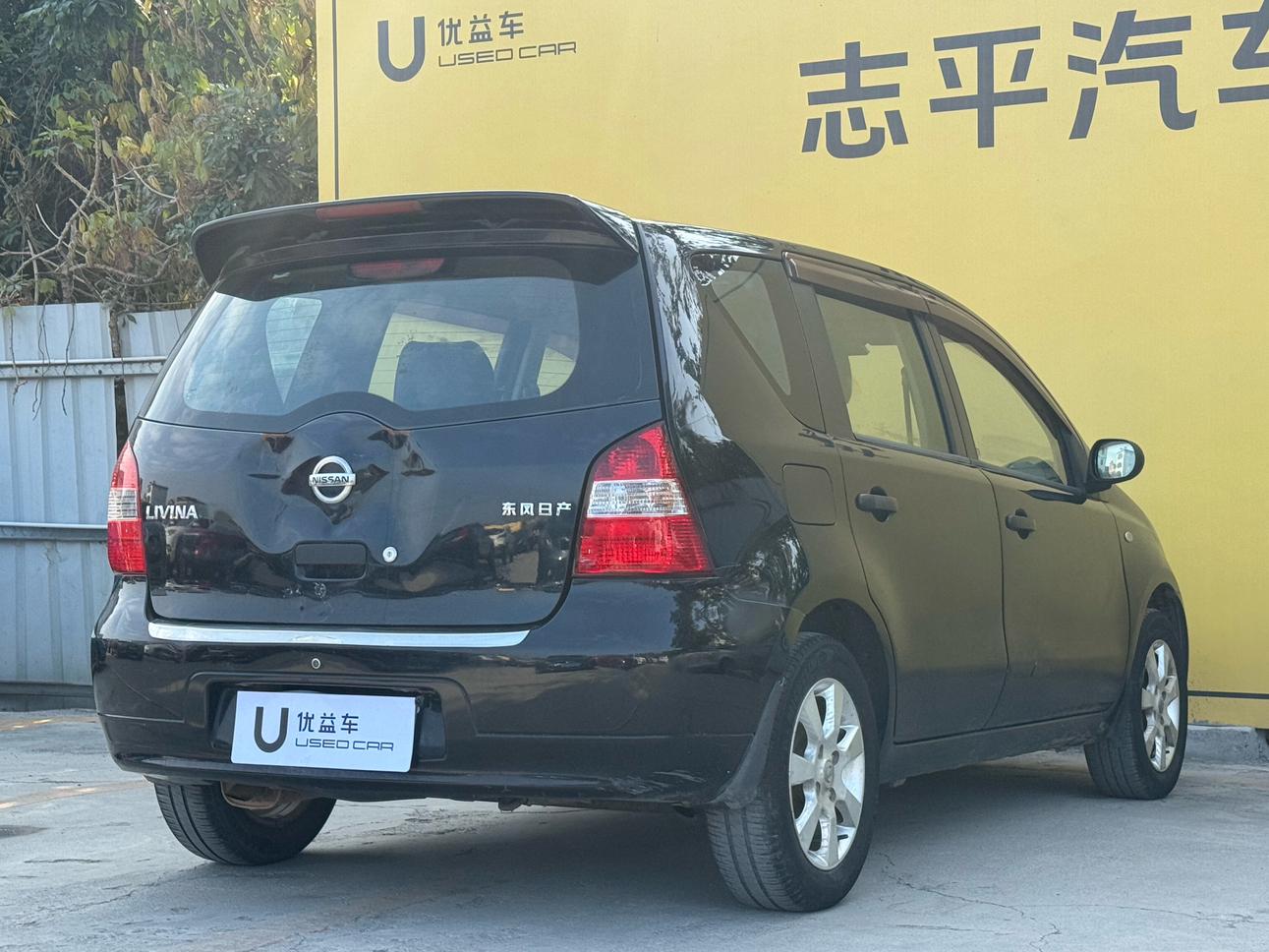 Nissan Livina 2012 thumb 4