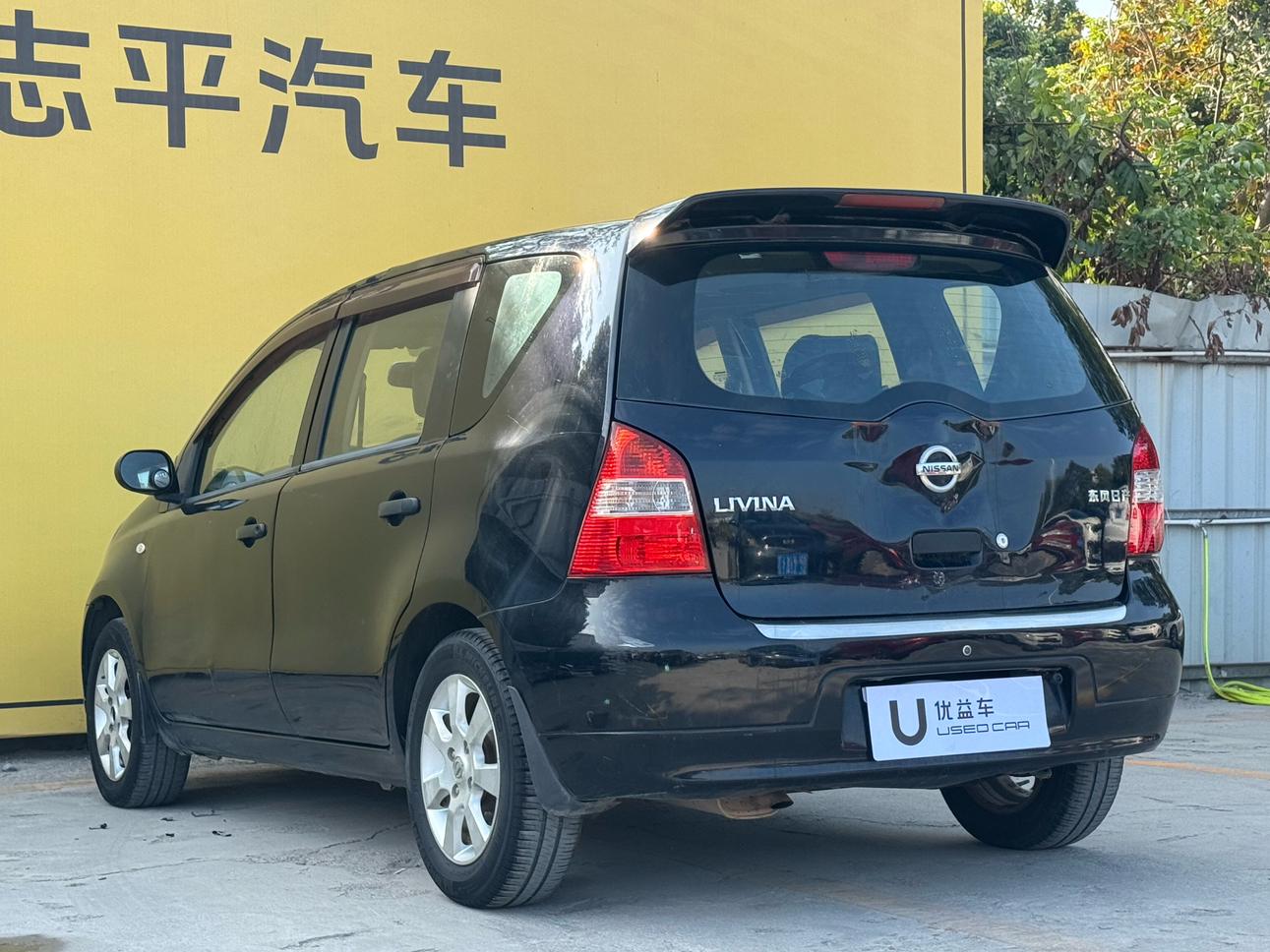 Nissan Livina 2012 thumb 11