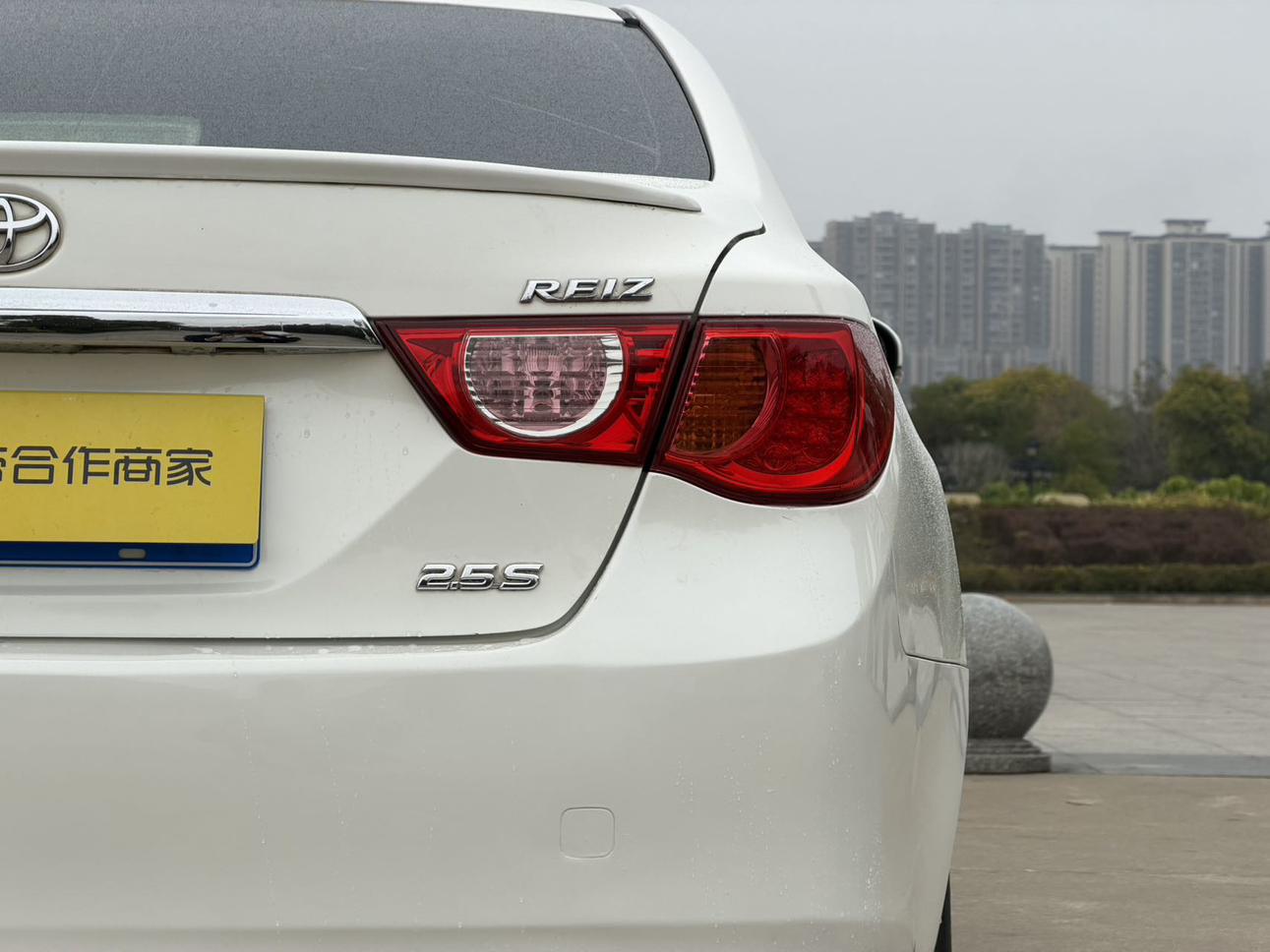 Toyota Reiz 2013 thumb 9