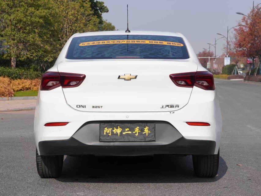 Chevrolet Cavalier 2020 thumb 3