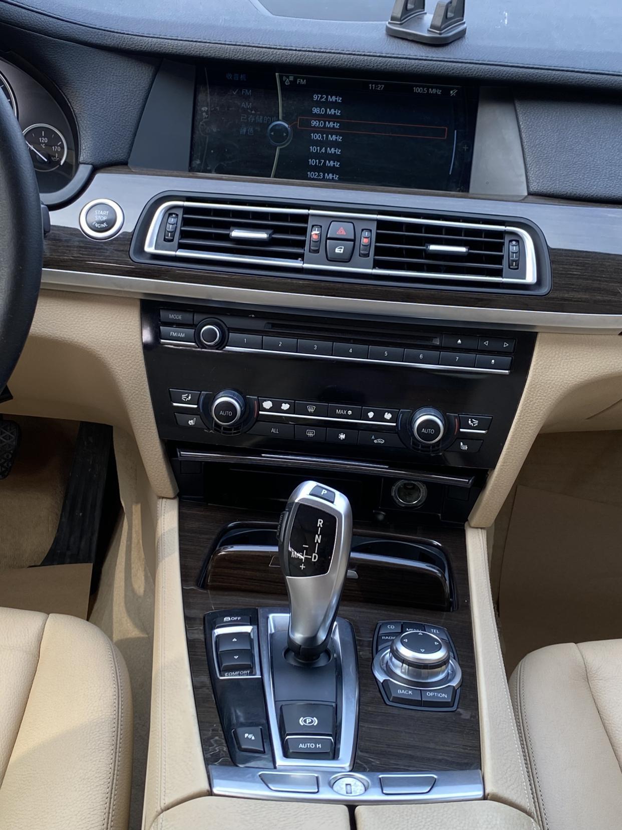 BMW 7 серии 2011 thumb 7