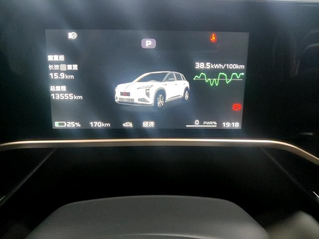 Hongqi Tiangong 08 2025 thumb 7