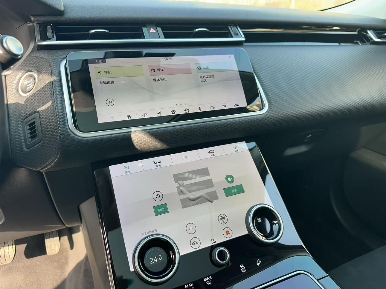 Land Rover Range Rover Evoque 2019 thumb 7