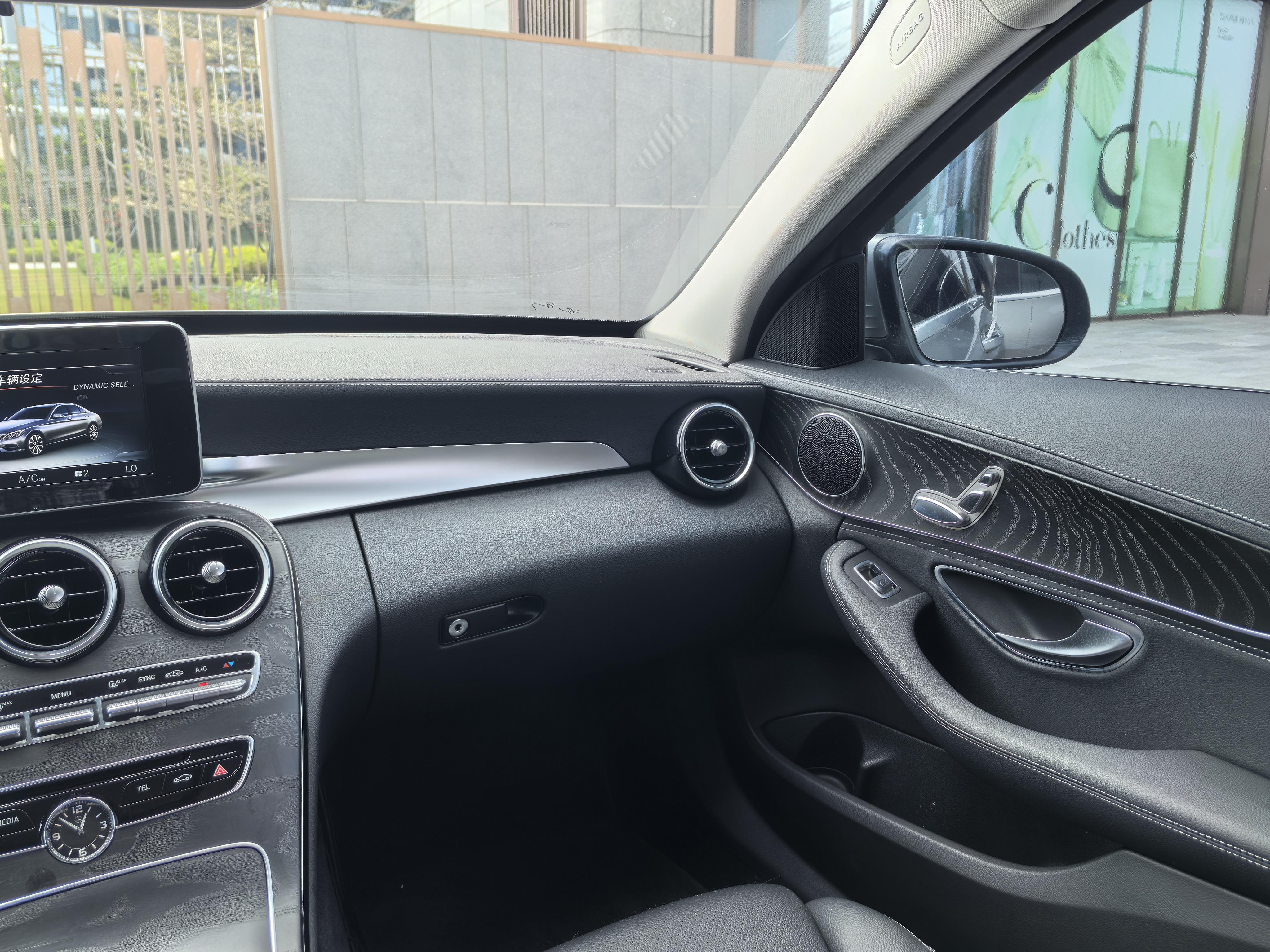 Mercedes-Benz C-Class 2016 thumb 9