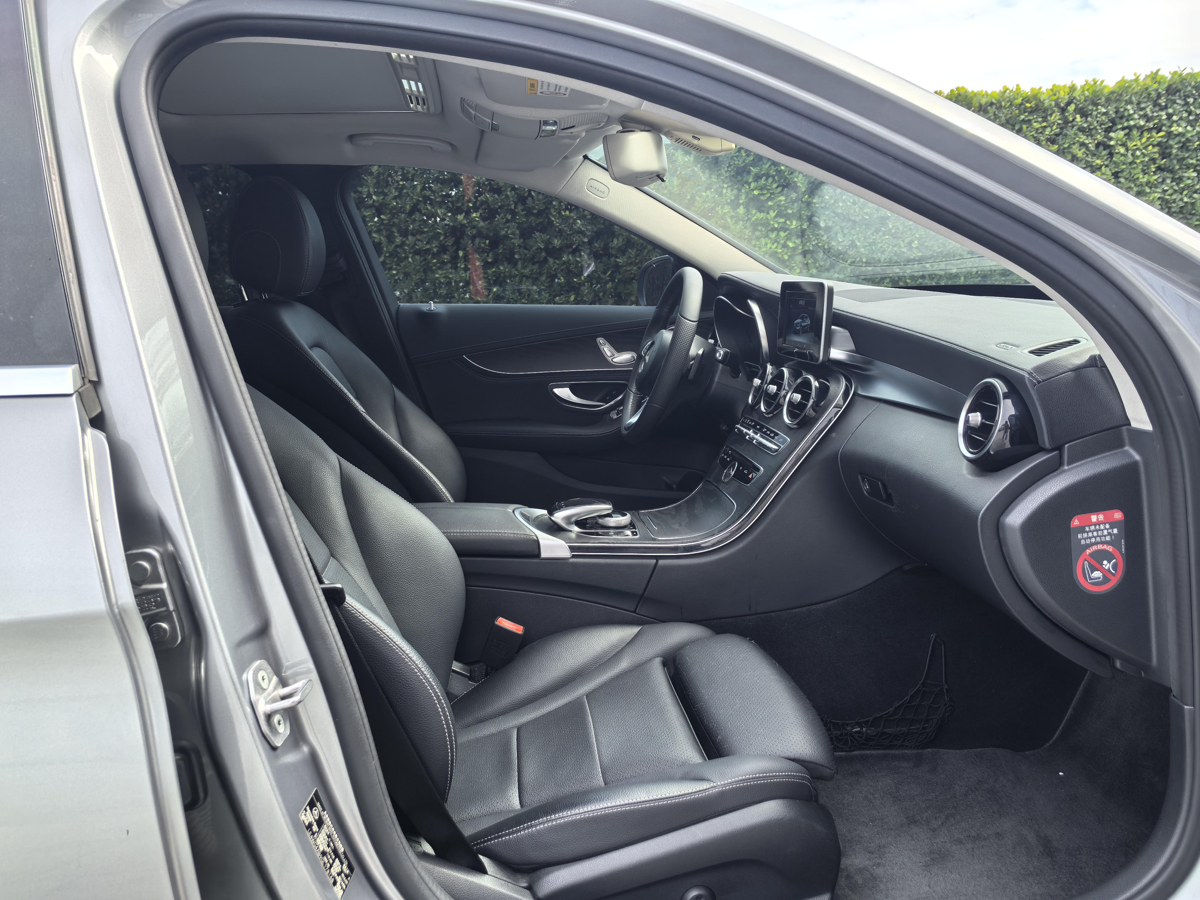 Mercedes-Benz C-Class 2016 thumb 11