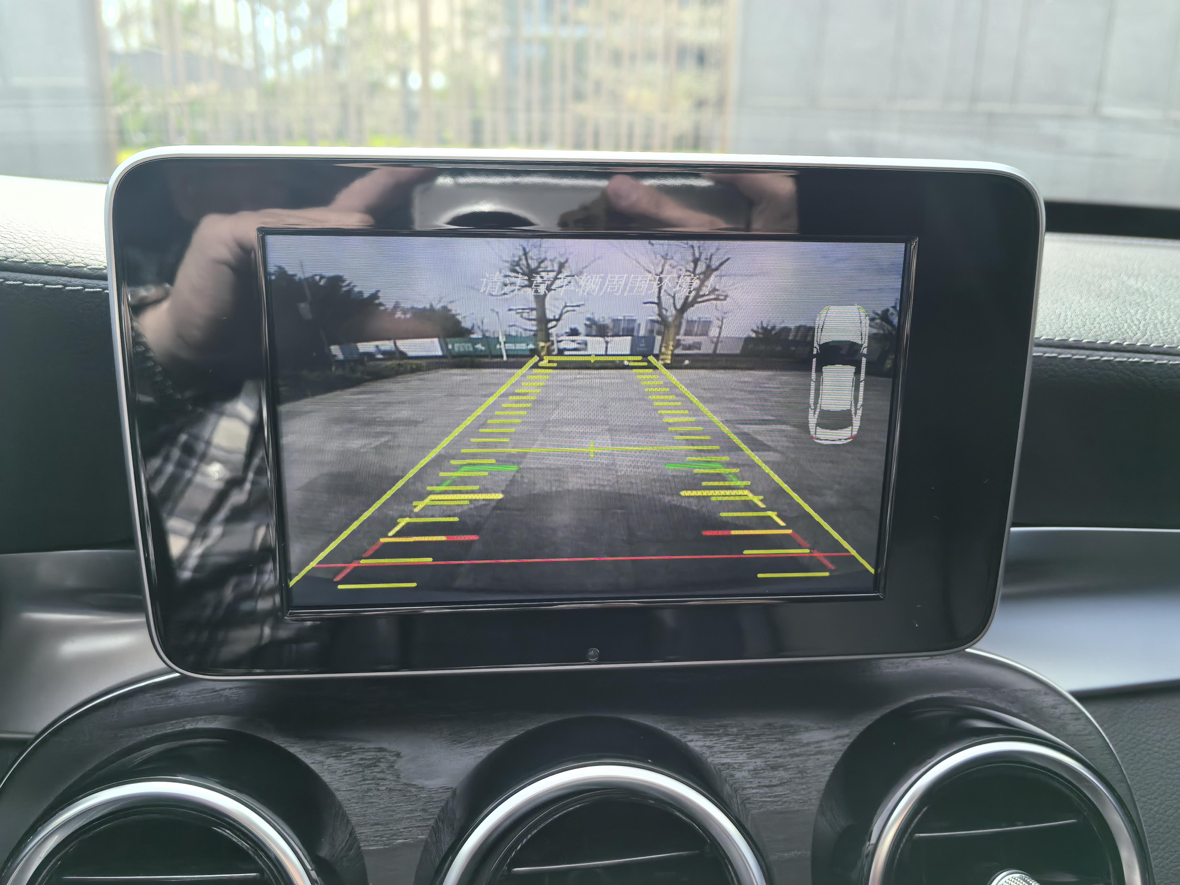 Mercedes-Benz C-Class 2016 thumb 12