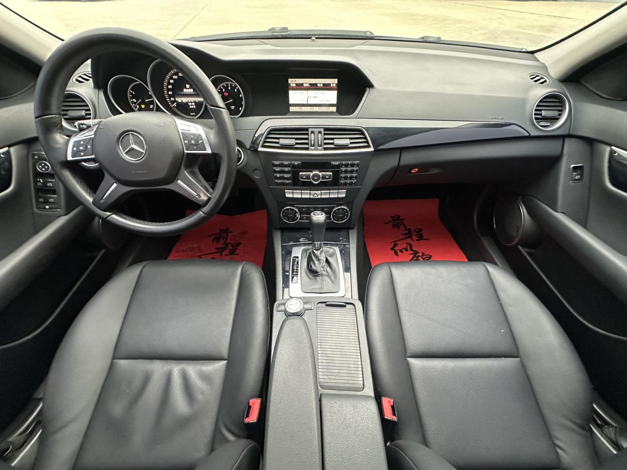 Mercedes-Benz C-Class 2013 thumb 6