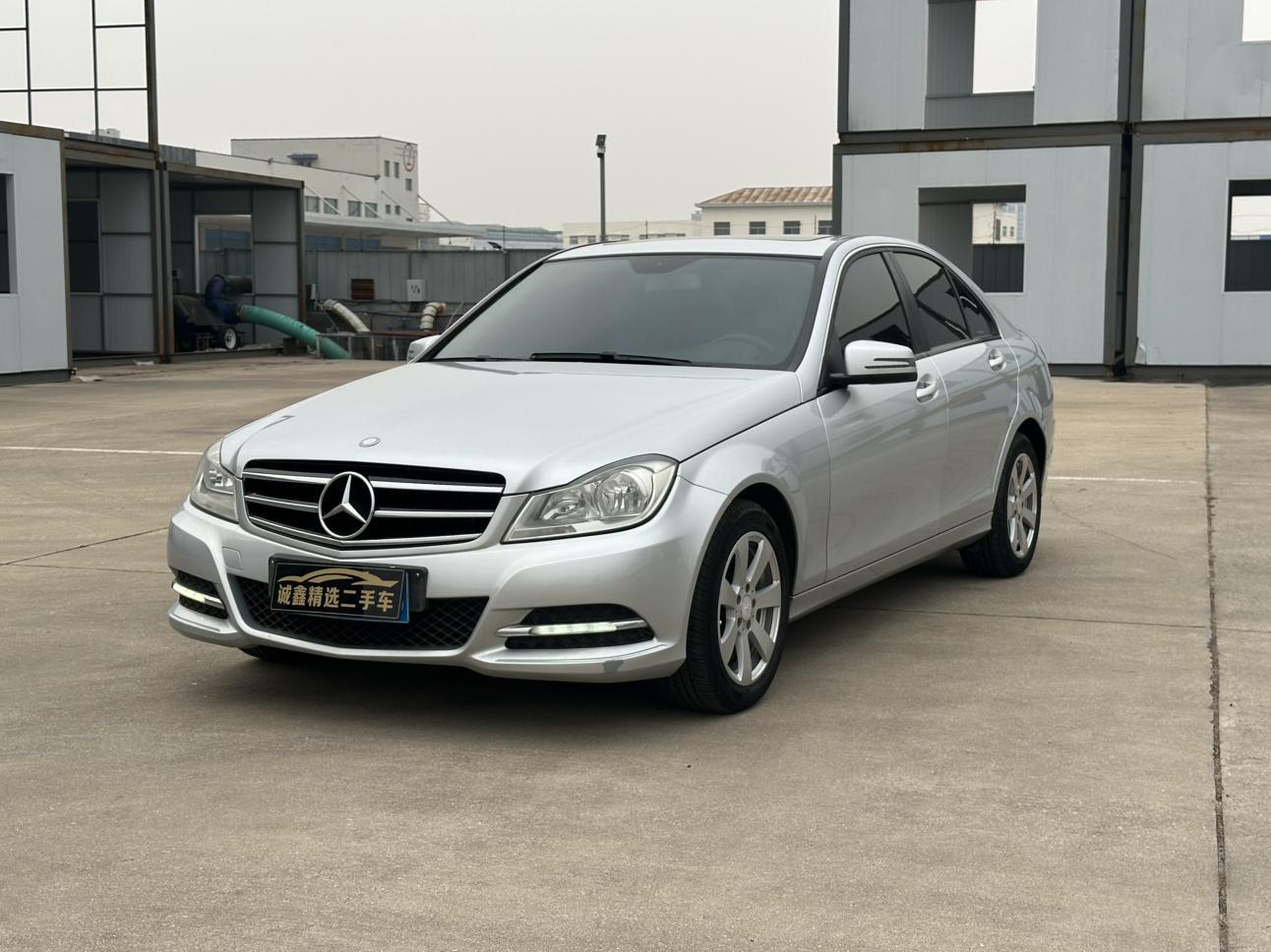 Mercedes-Benz C-Class 2013 thumb 11