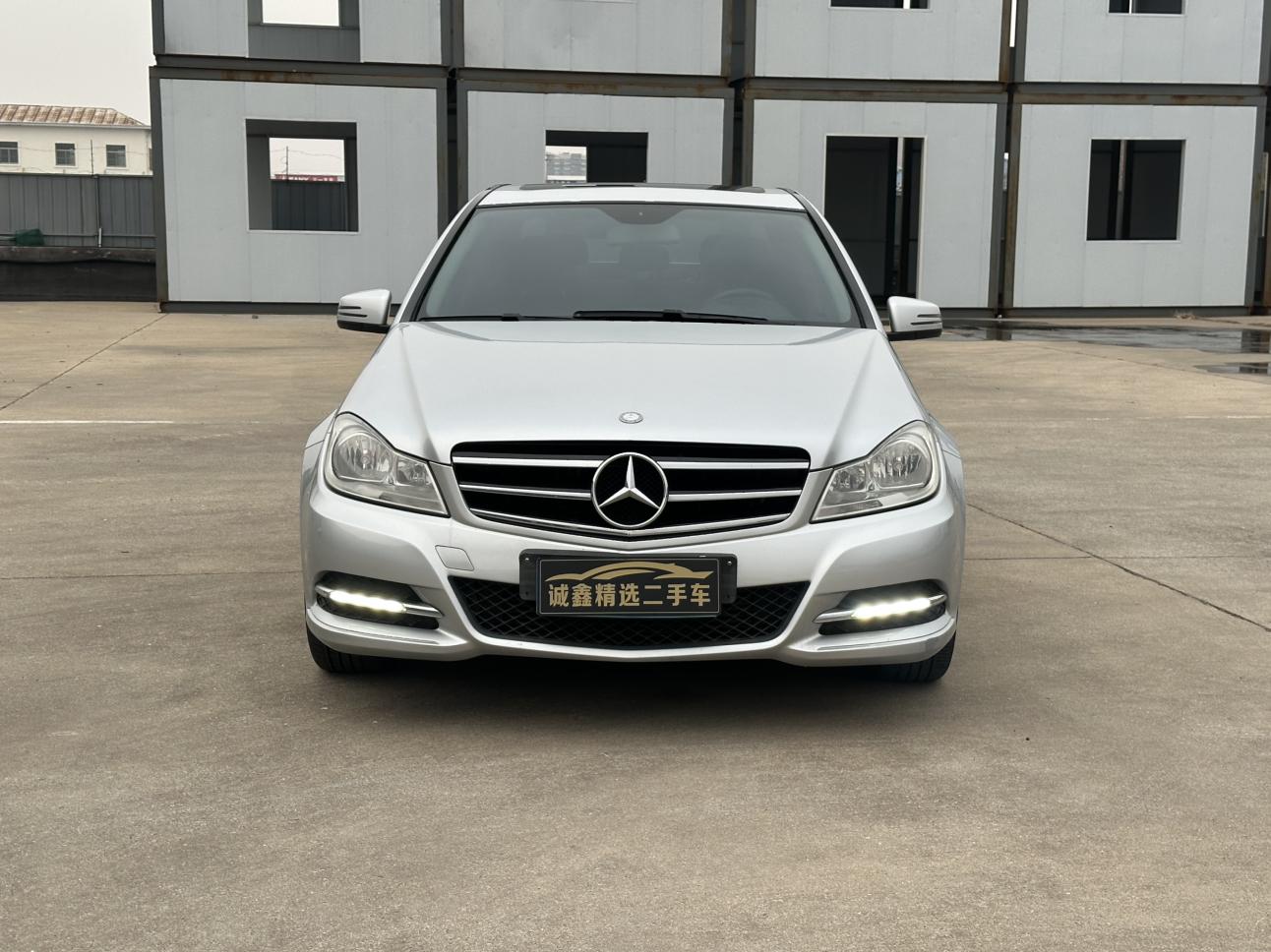 Mercedes-Benz C-Class 2013 thumb 12