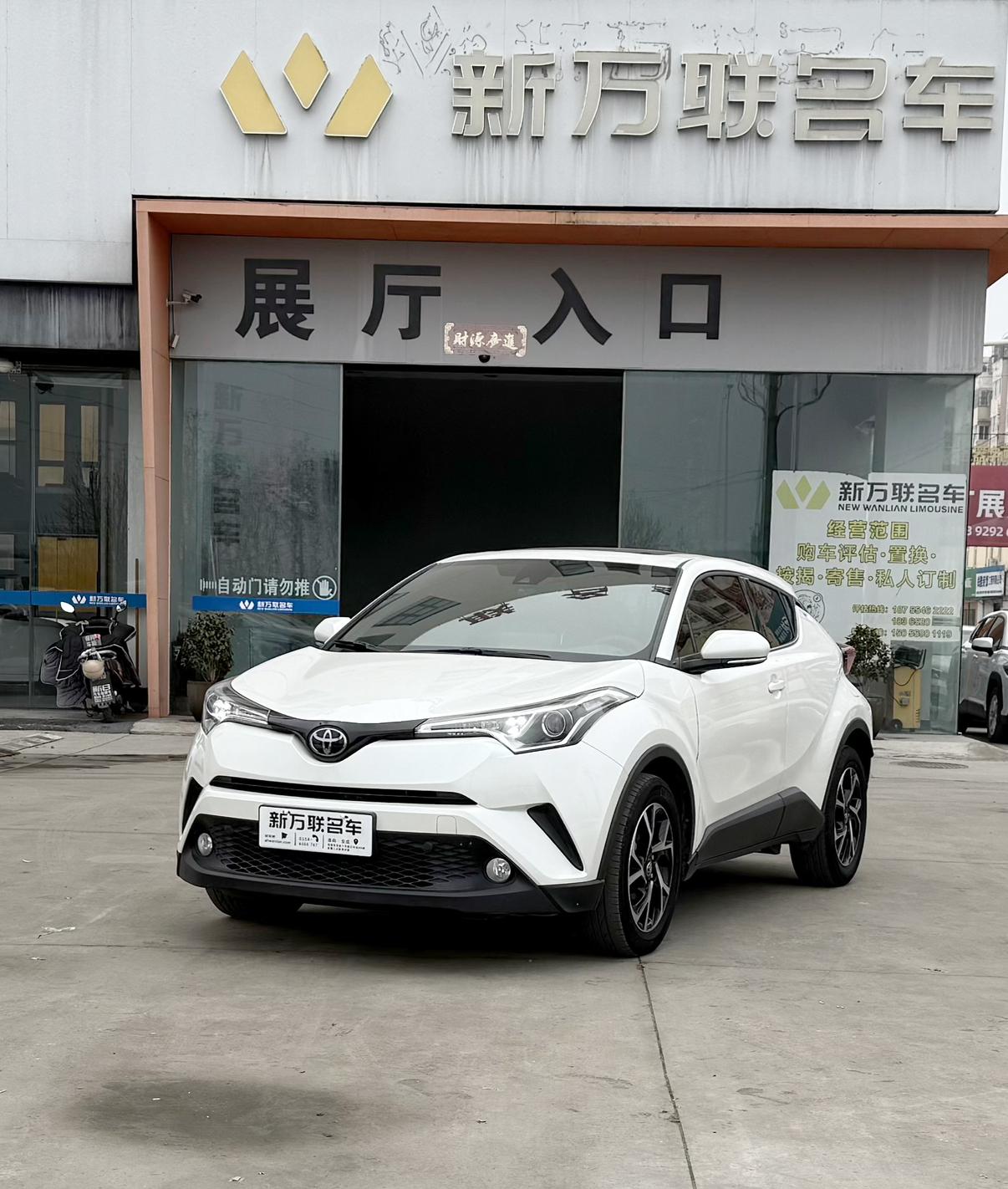 Toyota C-HR 2019 thumb 8