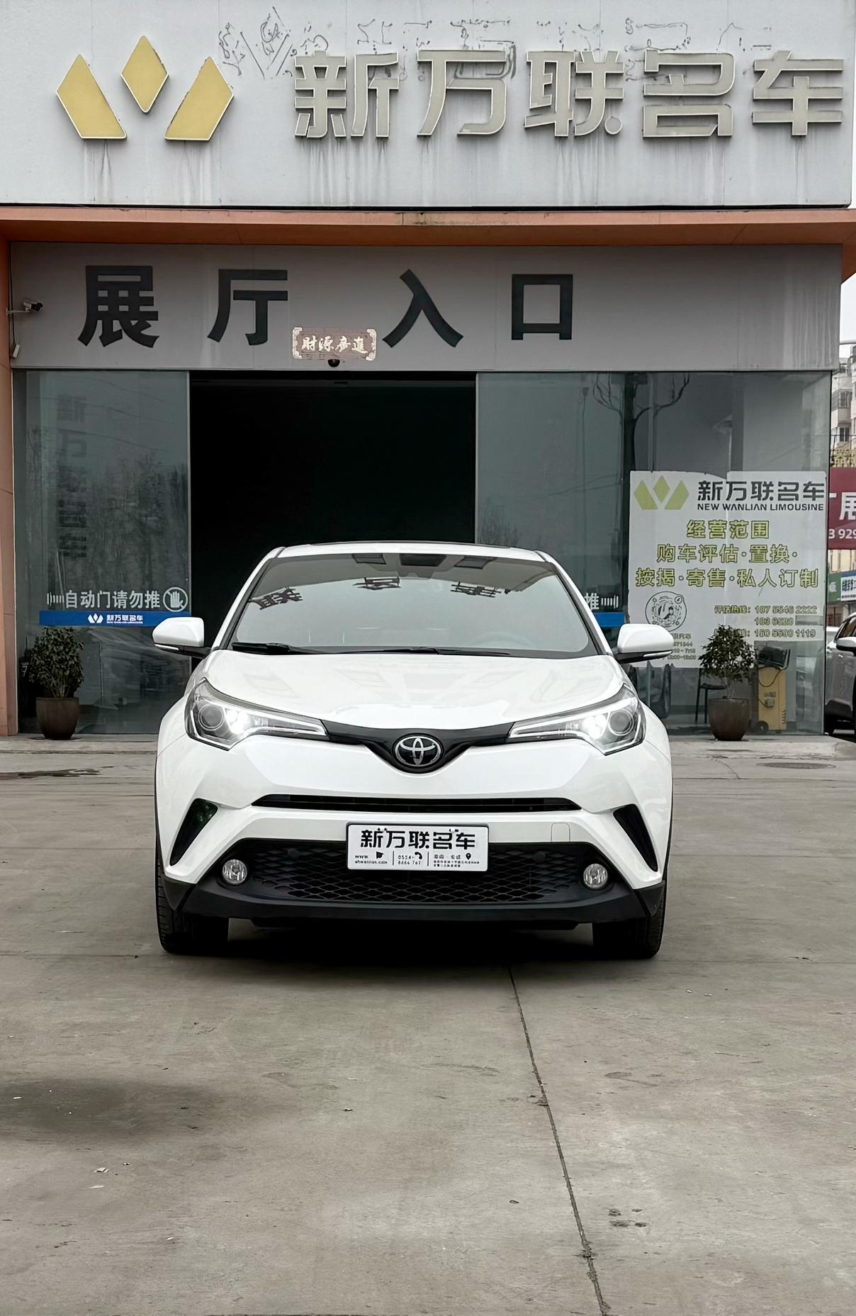Toyota C-HR 2019 thumb 9