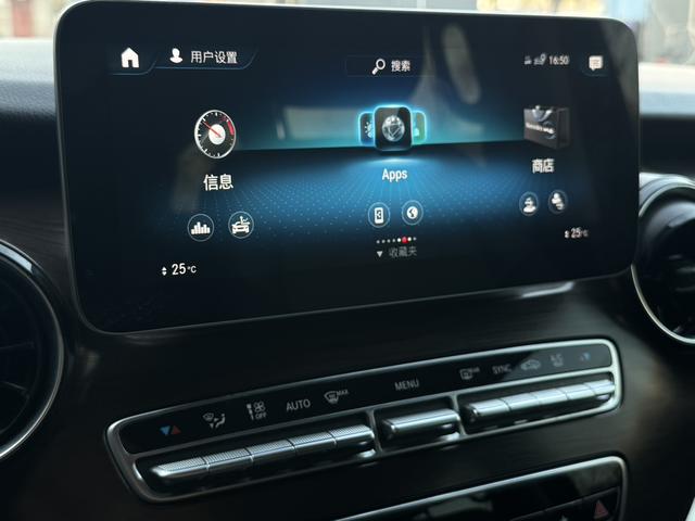 Mercedes-Benz V-Класс 2021 thumb 7