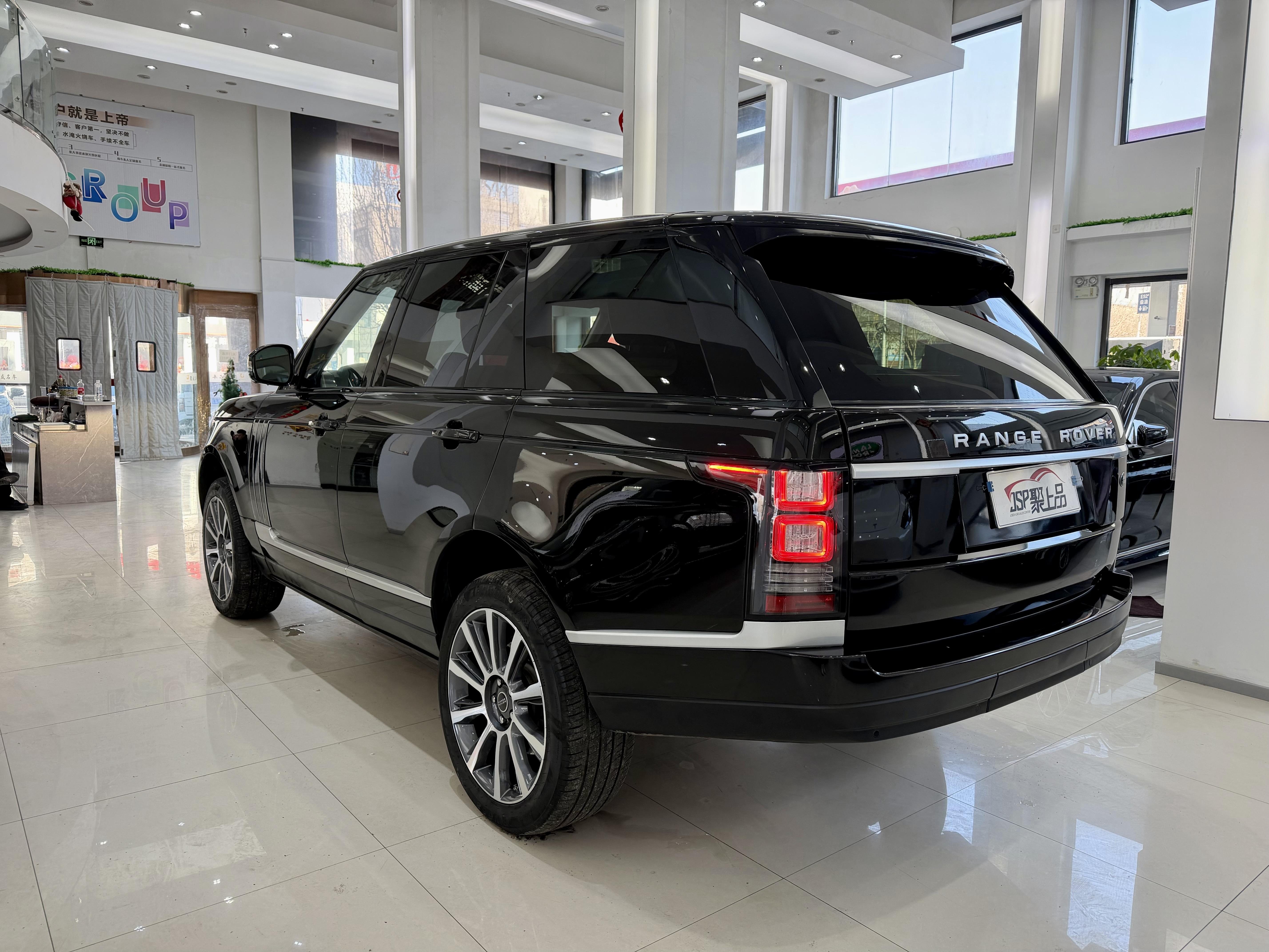 Land Rover Range Rover 2015 thumb 2