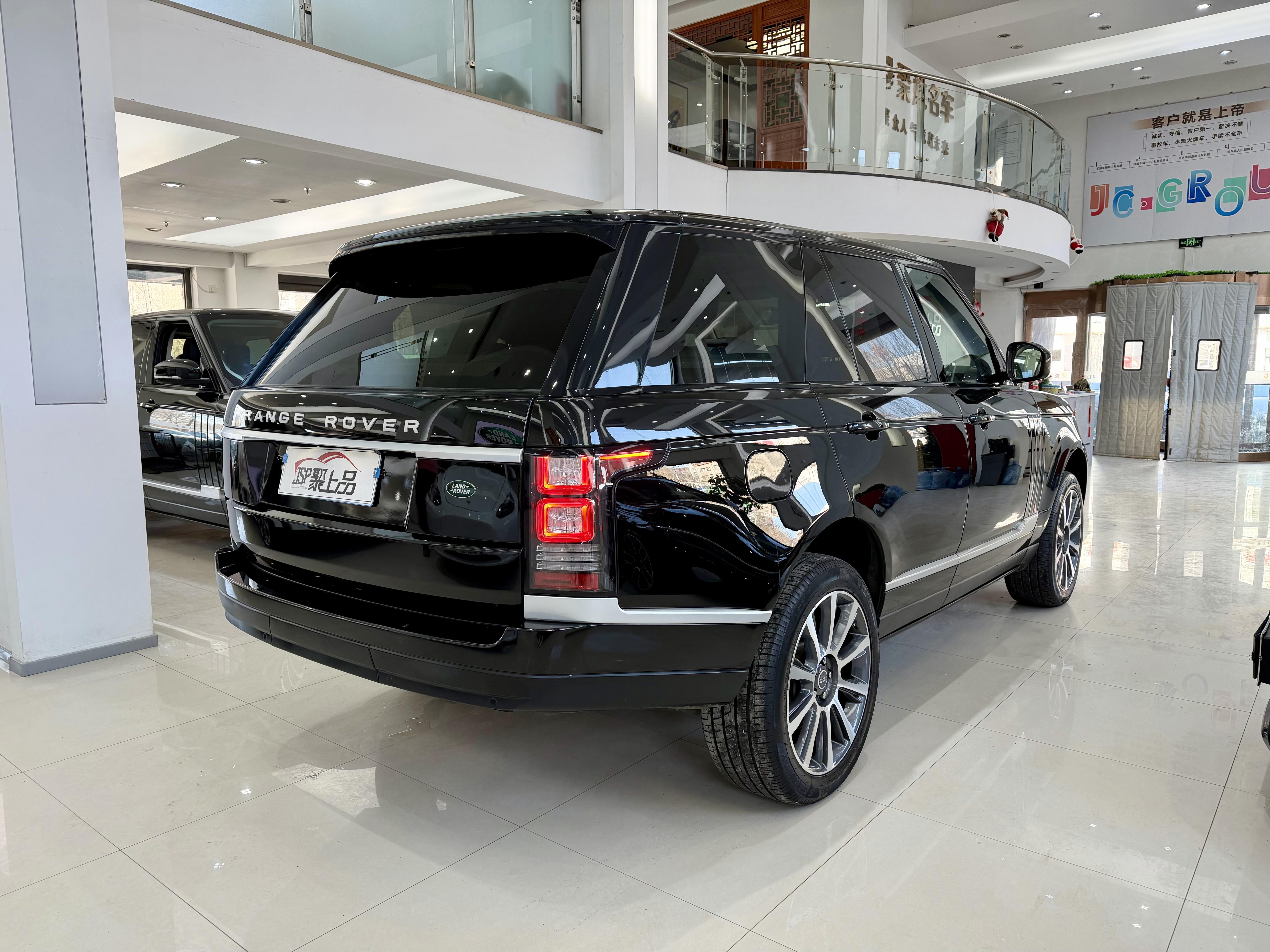 Land Rover Range Rover 2015 thumb 4