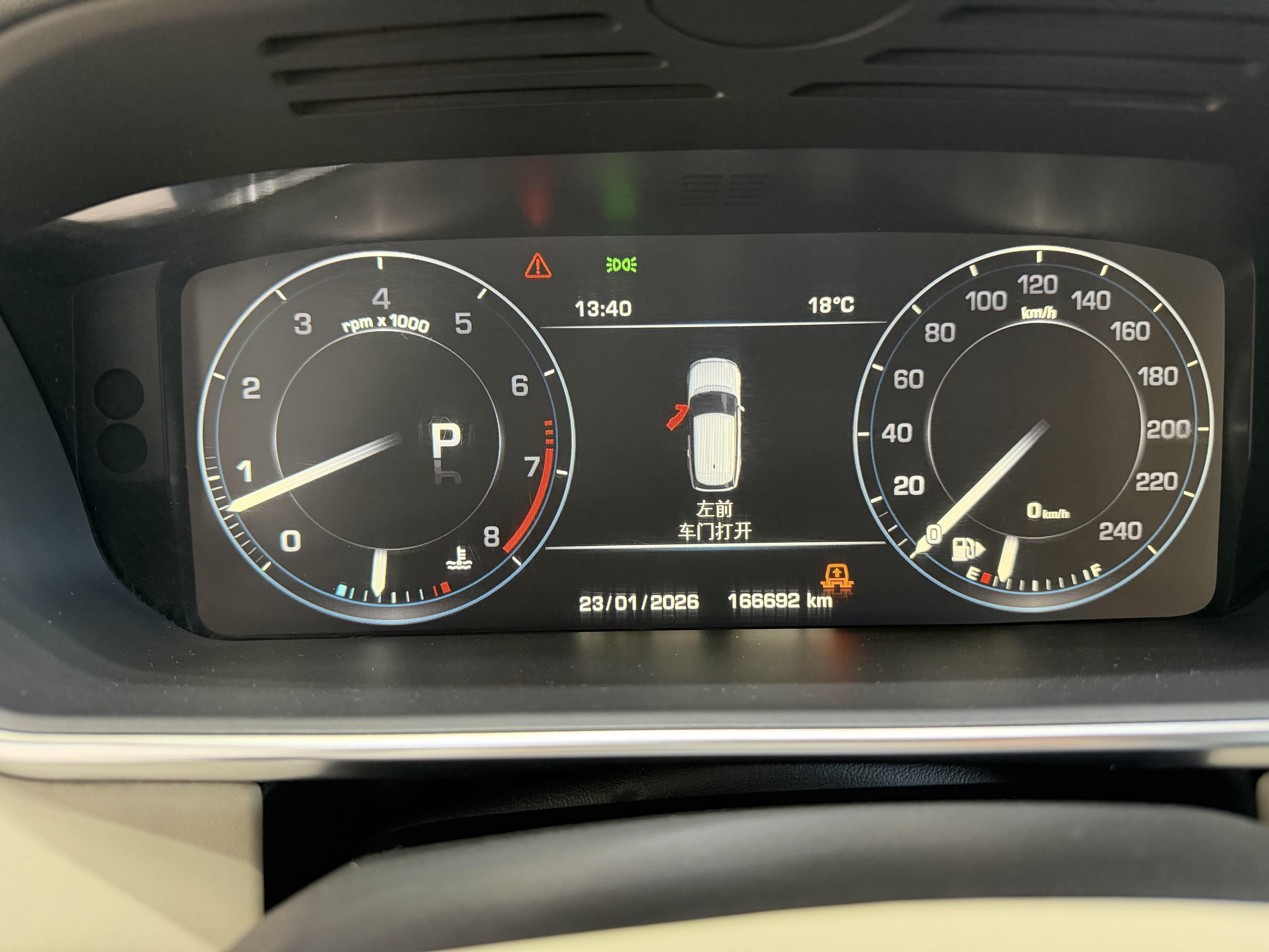 Land Rover Range Rover 2015 thumb 10