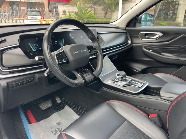 BAIC X7 2023 thumb 4