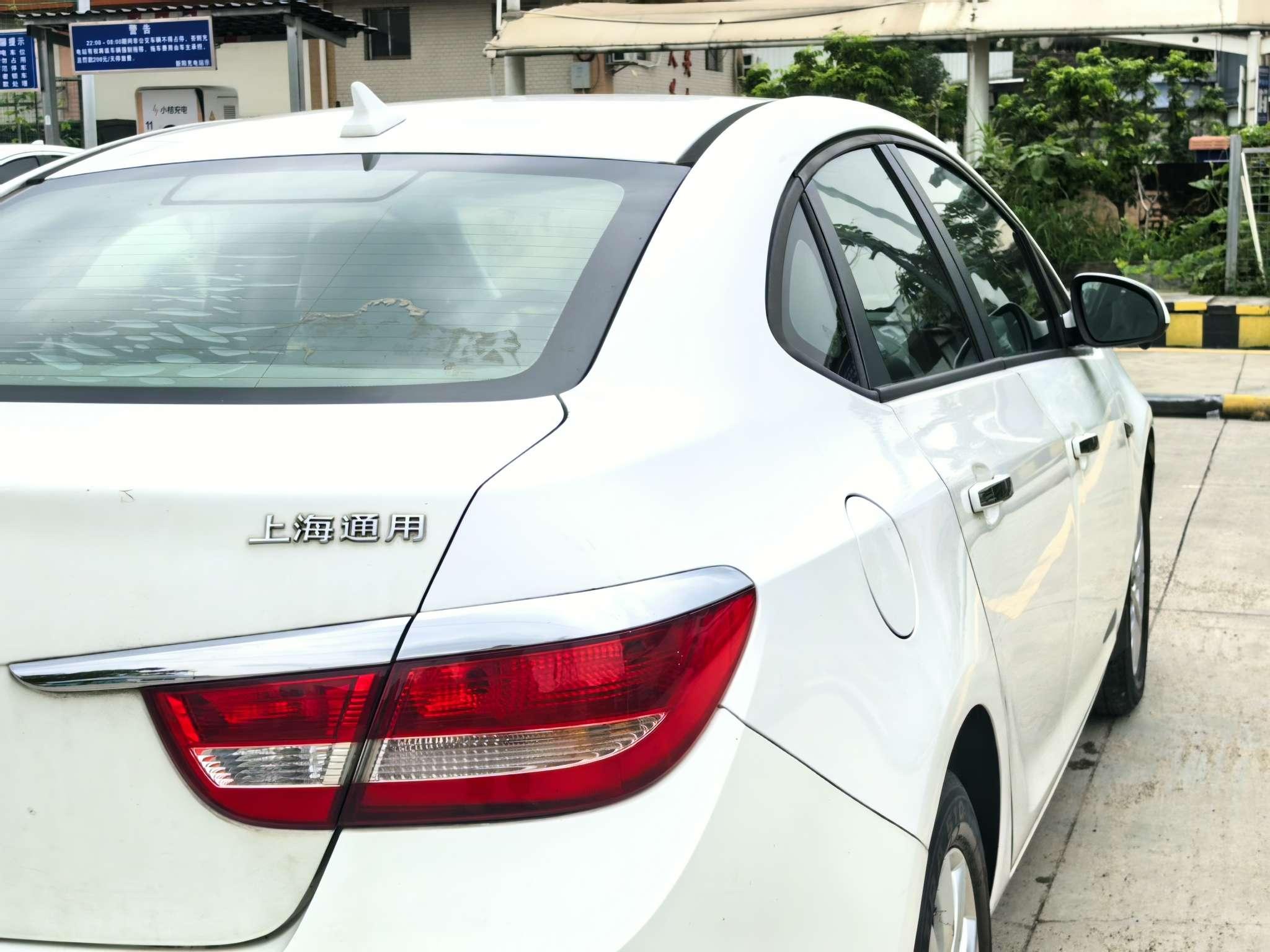 Buick Excelle 2014 thumb 8