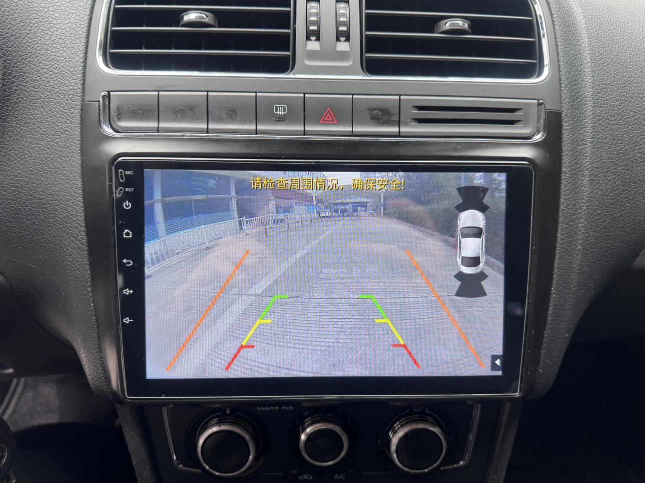 Volkswagen Polo 2018 thumb 7