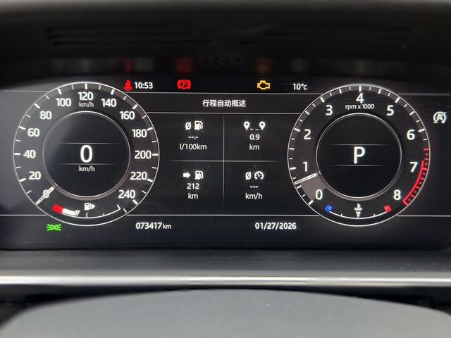 Land Rover Range Rover 2019 thumb 8