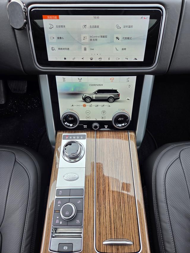 Land Rover Range Rover 2019 thumb 10