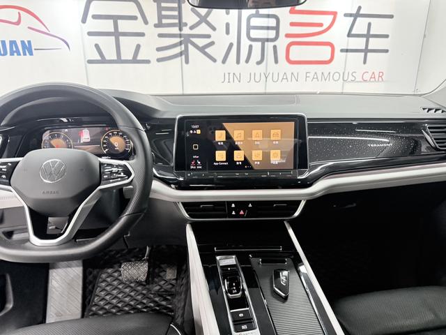 Volkswagen Teramont 2022 thumb 9
