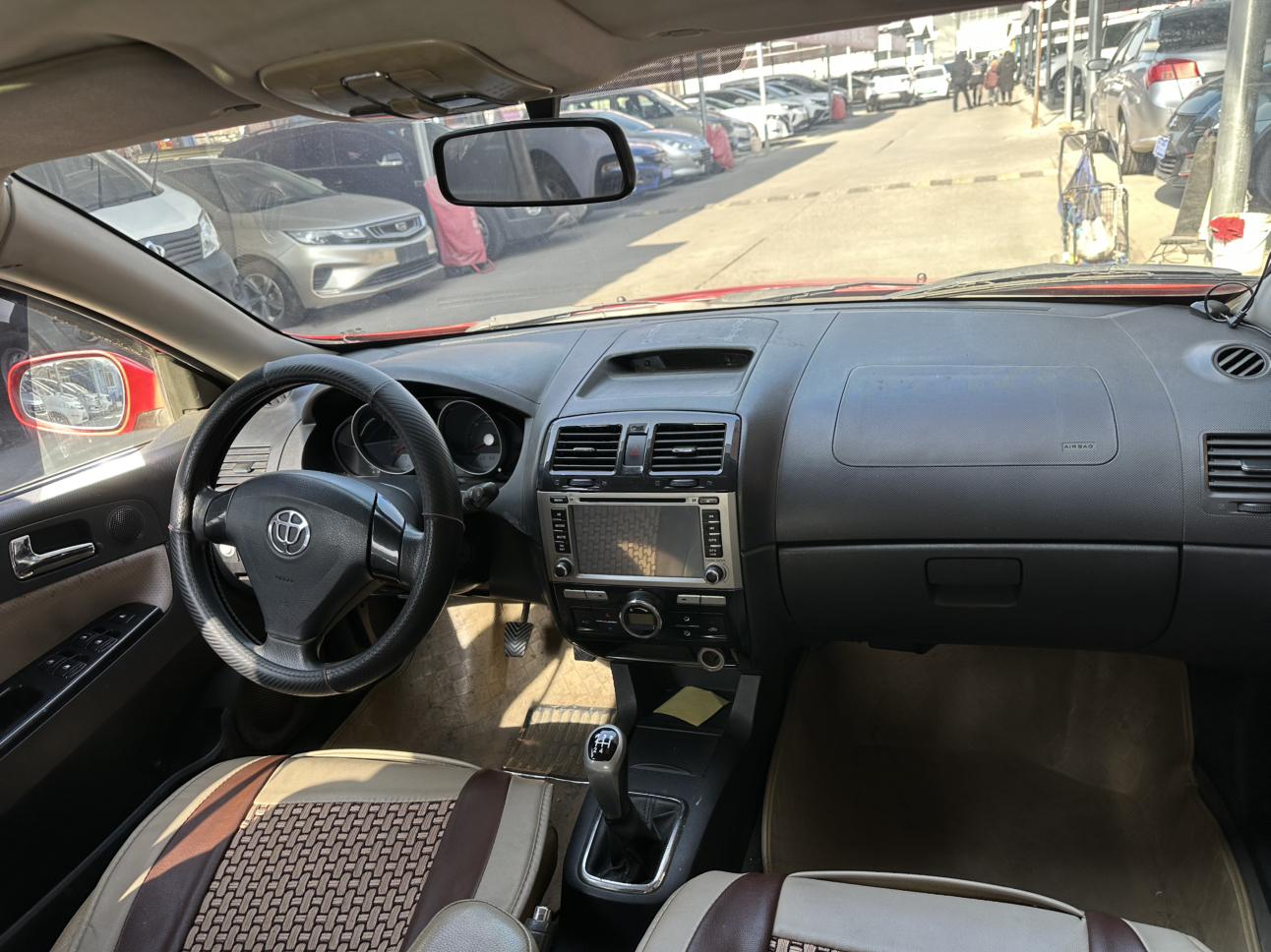 Brilliance FRV 2009 thumb 3