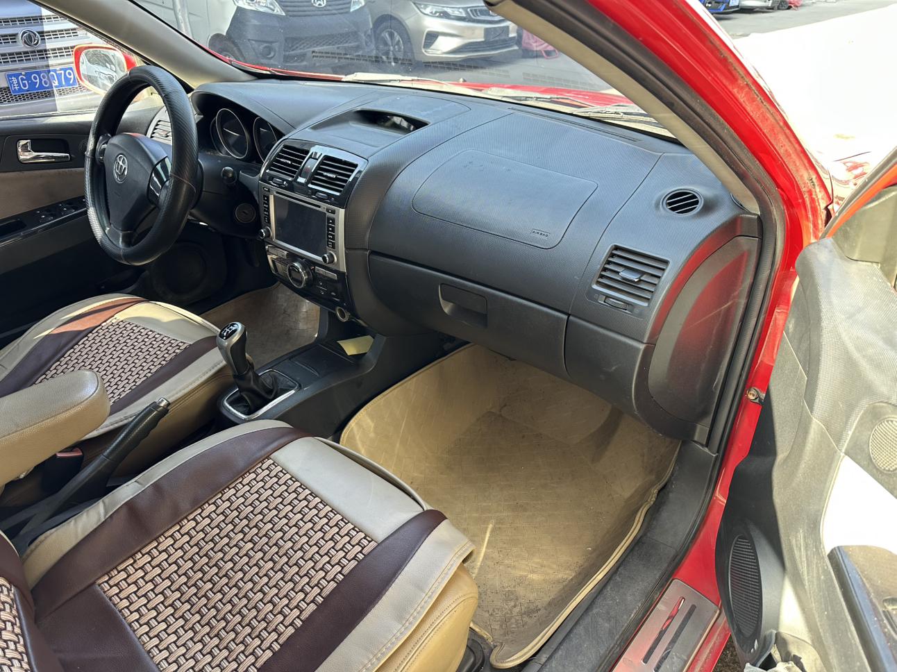 Brilliance FRV 2009 thumb 4